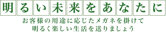 about_bn